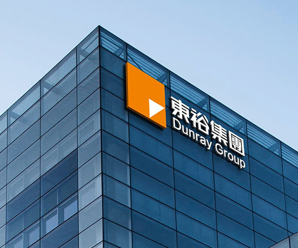 房產公司
